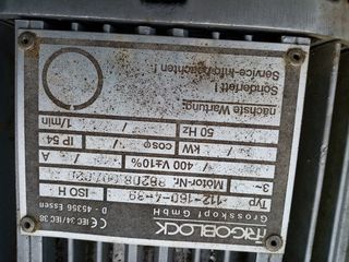 Ψυκτικοί Θάλαμοι Thermoking 2000 SMX/SBII/SL/ ,κτλ.-thumb-26