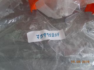 PEUGEOT VCLIC 50 ΚΑΛΥΜΜΑ ΠΟΡΤΟΚΑΛΙ ΤΙΜΟΝΙΟΥ -thumb-1
