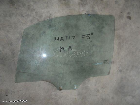 CHEVROLET MATIZ 05'-09' Παράθυρα μπροστά αριστερο