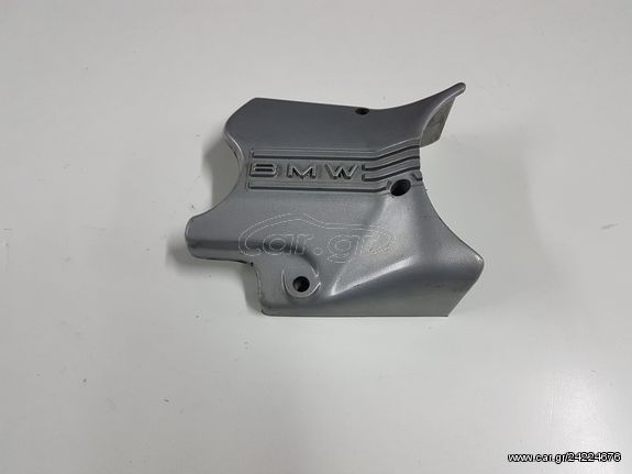 ΚΑΠΑΚΙ ΓΡΑΝΑΖΙΟΥ ΚΙΝΗΣΗΣ BMW F650 ST FUNDURO