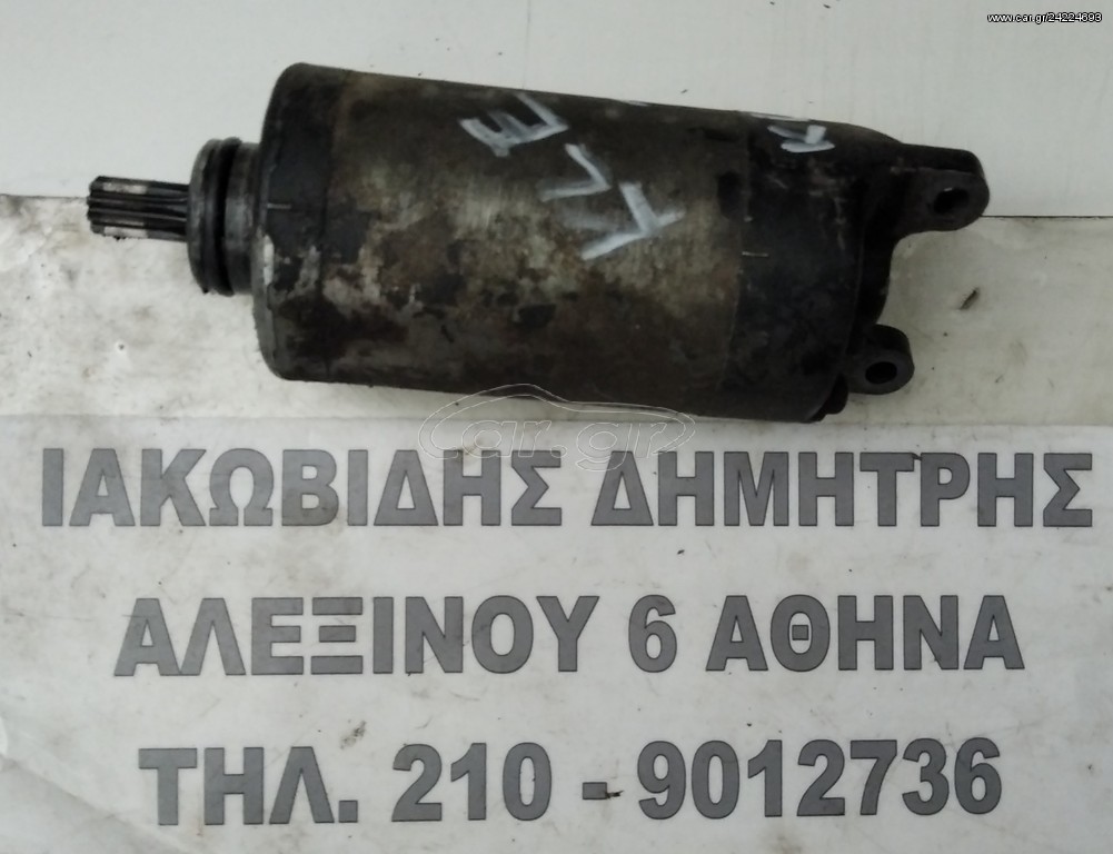 ΙΑΚΩΒΙΔΗΣ ΜΟΤΟ # ΜΙΖΑ / ΡΕΛΕ ΜΙΖΑΣ KAWASAKI KLE 250 ANHELO