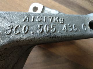 ΣΕΤ ΑΚΡΑ VAG -thumb-2