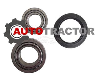 460-3 1810320M91 ΣΕΤ ΡΟΥΛΕΜΑΝ ΕΜΠΡΟΣΘΙΟΥ ΤΡΟΧΟΥ MASSEY FERGUSON 165-175-178-188