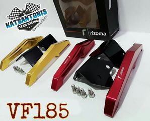 Χειρολαβή πισω σε χρυσό η κόκκινο rizoma για sym VF185 