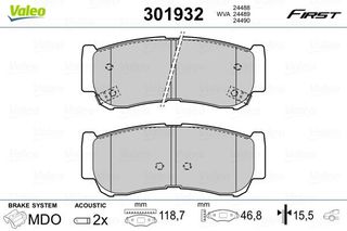 ΤΑΚΑΚΙΑ HYUNDAI SANTA FE ΙΙ ΠΙΣΩ 15ΜΜ - 301932