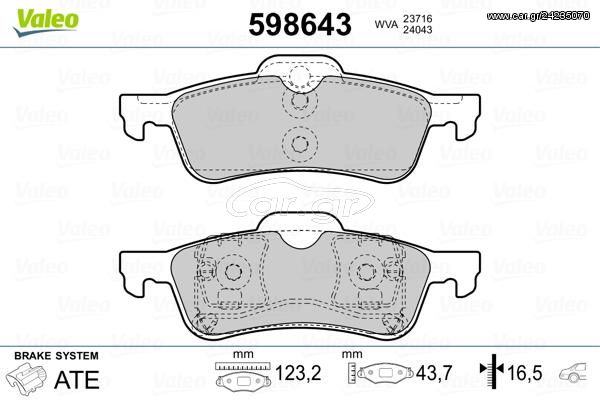 ΤΑΚΑΚΙΑ BMW ΜΙΝΙ R50/52/53 01> ΠΙΣΩ - 598643