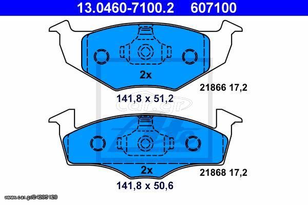 ΤΑΚΑΚΙΑ SEAT AROSA - SKODA FABIA - VW POLO ΕΜΠΡΟΣ - 607100