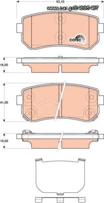 ΤΑΚΑΚΙΑ HYUNDAI ACCENT-Ι20 ΟΠ 15.3ΜΜ - GDB3474