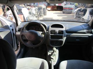 Ταμπλό Renault Clio '01 Προσφορά!-thumb-3