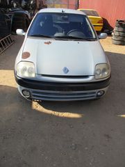 Ταμπλό Renault Clio '01 Προσφορά!-thumb-2