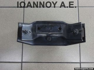 ΒΑΣΗ ΣΑΣΜΑΝ WL 2.5cc TDI FORD RANGER 2010 - 2012