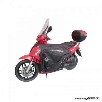 ΚΑΛΥΜΜΑ-ΚΟΥΒΕΡΤΑ ΠΟΔΙΩΝ R200 ΓΙΑ KYMCO PEOPLE S 125/150 18| TUCANO URBANO