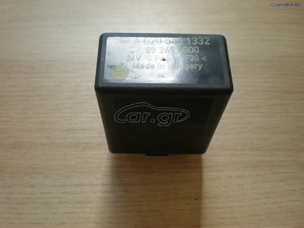 ΡΕΛΕ MERCEDES ATEGO A0205451332