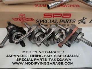 kentro piso tampouro honda XR350 XR500 XR600.. 89-thumb-40