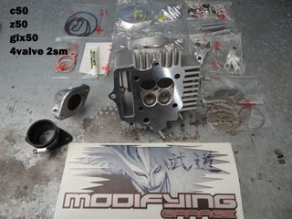 kentro piso tampouro honda XR350 XR500 XR600.. 89-thumb-10