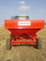 Λιπασματοδιανομέας Agrotika 2022 ΛΙΠΑΣΜΑΤΟΔΙΑΝΟΜΕΑΣ 500 λιτρα-thumb-1