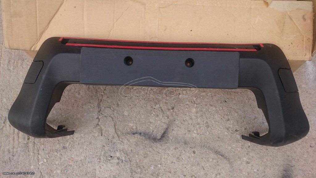 Pull Bar Toyota RAV 4 010