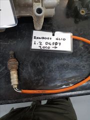 Renault glio 2010 d4fd7 1,2 κομπρεσερ Aircodition-thumb-2
