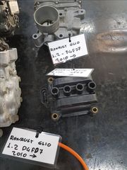 Renault glio 2010 d4fd7 1,2 κομπρεσερ Aircodition-thumb-3
