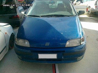 ΑΝΤΑΛΛΑΚΤΙΚΑ FIAT PUNTO ELX