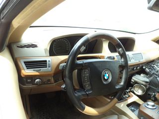 BMW E65 E66 - SEIRA 7 -ΑΕΡΟΣΑΚΟI SET - ΖΩΝΕΣ ΕΓΚΕΦΑΛΟΣ ΑΕΡΟΣΑΚΟΥ
