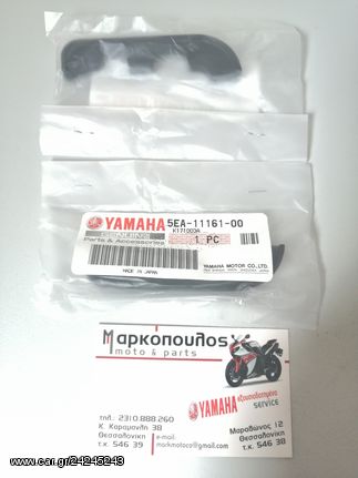 ΛΑΣΤΙΧΟ ΑΠΟΡΡΟΦΗΣΗΣ ΚΡΑΔΑΣΜΩΝ ΚΕΦΑΛΗΣ YAMAHA XJR1300