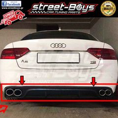 SPOILER ΔΙΑΧΥΤΗΣ ΠΙΣΩ ΠΡΟΦΥΛΑΚΤΗΡΑ AUDI A5 COUPE S-LINE | ® STREETBOYS - CAR TUNING SHOP