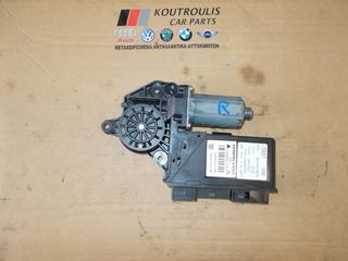 AUDI A4 B7 2004-2009 ΜΟΤΕΡ ΠΑΡΑΘΥΡΟΥ ΠΙΣΩ ΔΕΞΙΑ