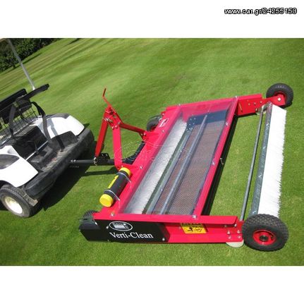 Verti Clean+ ΔΩΡΟ ΓΑΝΤΙΑ ΕΡΓΑΣΙΑΣ (ΕΩΣ 6 ΑΤΟΚΕΣ Η 60 ΔΟΣΕΙΣ)