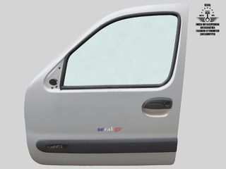 ΠΟΡΤΑ ΕΜΠΡΟΣ ΑΡΙΣΤΕΡΗ RENAULT KANGOO I 1998-2008 Καλέστε γοα τιμή Seval