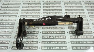 ΒΑΣΗ  ΚΙΝΗΤΗΡΑ  SYM  EURO-MX  125 / ΜΟΤΟ  ΚΟΣΚΕΡΙΔΗΣ 