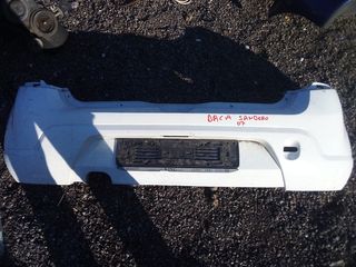 Προφιλακτηρασ πίσω DACIA SANDERO 2007 