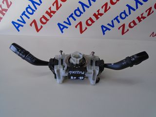 MAZDA 6 03-08  ΠΕΝΤΑΘΥΡΟ ΔΙΑΚΟΠΤΕΣ ΦΩΤΩΝ ΦΛΑΣ ΥΑΛΟΚ/ΡΩΝ  ΑΠΟΣΤΟΛΗ ΣΤΗΝ ΕΔΡΑ ΣΑΣ