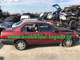 TOYOTA COROLLA 1.3 ΜΕ ΤΥΠΟ(4E-FE) ΓΙΑ ΑΝΤΑΛΛΑΚΤΙΚΑ www.anakiklosi-lagada.gr