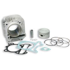 Κυλινδροπίστονο MALOSSI 57,7mm αλουμινίου για SUZUKI ADDRESS100383112029