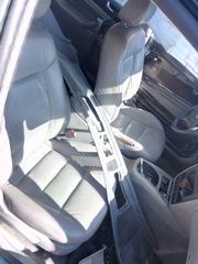 .Σαλόνι για VW Passat