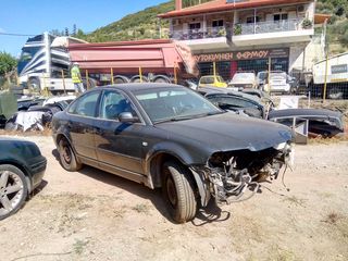 Σκιάδια για VW Passat-thumb-2