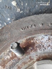★★ ΤΑΜΠΟΥΡΑ MAZDA B2500 / FORD RANGER ★★-thumb-8