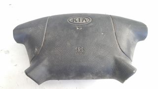 ΑΕΡΟΣΑΚΟΣ ΟΔΗΓΟΥ KIA RIO 99-05 B3AD0MXW4G0160 KCDMXR1MCJ0 KCFMXWG4AGJ