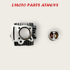 ΚΥΛΙΝΔΡΟΠΙΣΤΟΝΑ ASTREA / SUPRA