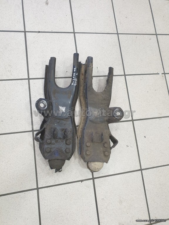 ΨΑΛΙΔΙΑ ΚΑΤΩ Β2500 2WD