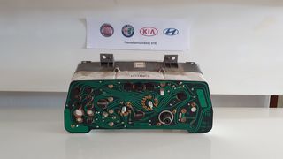 Καντράν Kia Besta-thumb-1