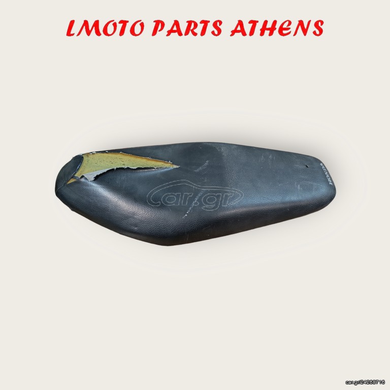 ΣΕΛΑ INNOVA 