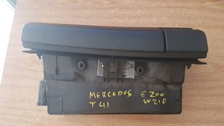 MERCEDES E CLASS W210  ΜΟΝΤ. 1996 - 2002 ΝΤΟΥΛΑΠΑΚΙ ΤΑΜΠΛΩ ΜΑΥΡΟ-thumb-1