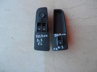 Διακόπτες παραθύρων οδηγού/συνοδηγού Fiat Bravo 2007-2014
