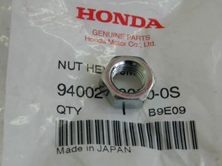 ΠΑΞΙΜΑΔΙ ΠΛΑΓΙΟΣΤΑΤΗ ΓΝΗΣΙΟ HONDA C50-C70-C90 (GLX)