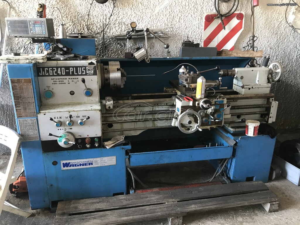 ΤΟΡΝΟΣ ΕΠΑΓΓΕΛΜΑΤΙΚΟΣ WAGNER MACHINE 20-1000 CAMLOCK 