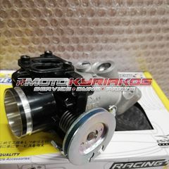 SYM VF 185 Σώμα 32-34-36-thumb-1