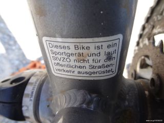 Trekking KTM 2013-thumb-3