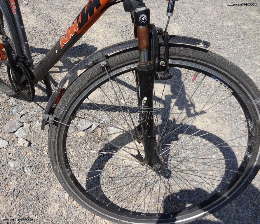 Trekking KTM 2013